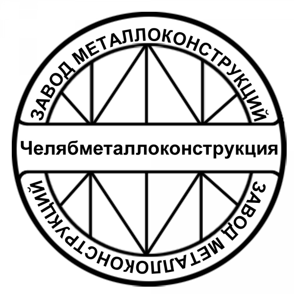 Логотип компании Стилус