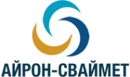 Логотип компании Айрон-Сваймет