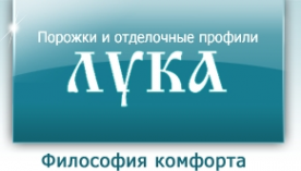 Логотип компании Лука