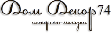 Логотип компании Дом Декор74