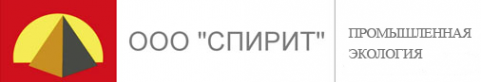 Логотип компании СПИРИТ