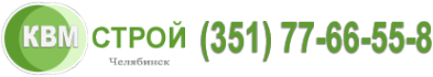 Логотип компании Квм-Строй