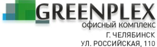 Логотип компании Greenplex