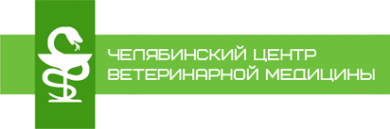 Логотип компании Ветеринарная клиника