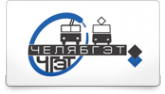 Логотип компании ЧелябГЭТ