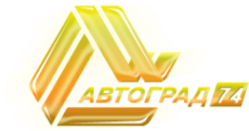 Логотип компании АвтоГрад74