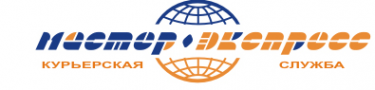 Логотип компании Мастер-Экспресс