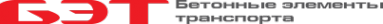 Логотип компании Челябинский завод железобетонных шпал