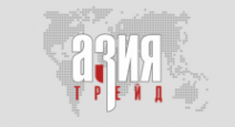 Логотип компании Азия-Трейд
