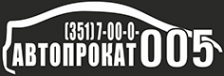 Логотип компании Прокат 005