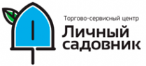 Логотип компании САДОВЫЙ ЦЕНТР ИСАКОВСКИЙ