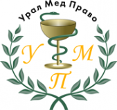 Логотип компании Уральский центр медицинского права и лицензирования