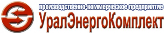 Логотип компании УралЭнергоКомплект