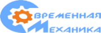 Логотип компании Современная Механика