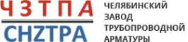 Логотип компании ЧЗТПА