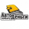 Логотип компании АвтоДеньги