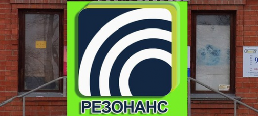 Логотип компании Сервисный центр спецтехники