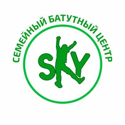 Логотип компании Семейный батутный центр SKY Sk8