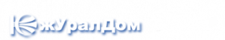 Логотип компании ЮжУралДом