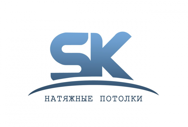 Логотип компании Ск Потолок