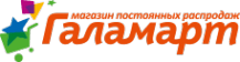 Галамарт