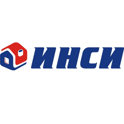 ИНСИ