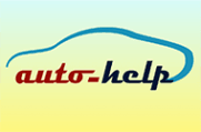 Автопомощь