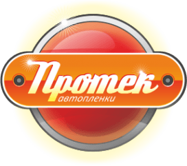 Протек