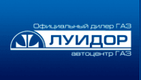 Луидор