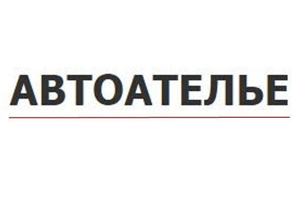 Академия-АВТО