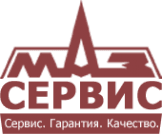 МАЗсервис
