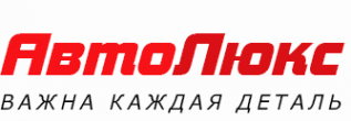 Автомагазин