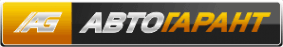 Автогарант