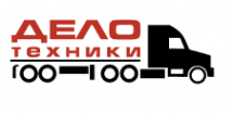 Дело Техники