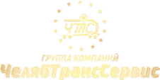 Арсенал-т