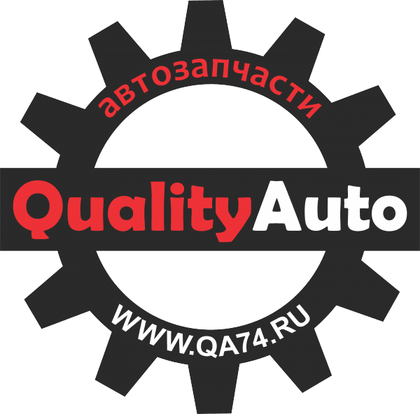 Авторазбор QualityAuto