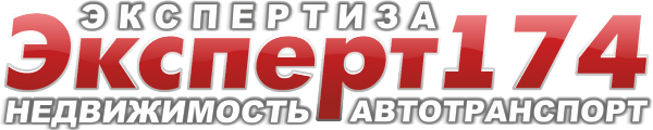 Логотип компании Эксперт 174