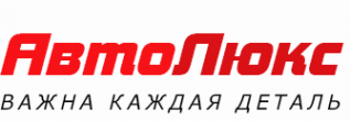 Логотип компании Автомагазин