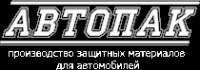 Логотип компании АвтоПак