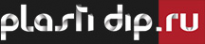 Логотип компании Plasti Dip