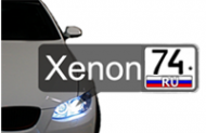 Логотип компании Xenon74