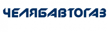 Логотип компании Челябавтогаз