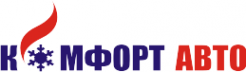 Логотип компании Комфорт Авто
