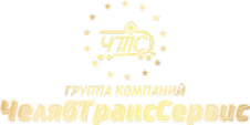 Логотип компании ЧТС