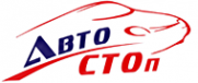 Логотип компании Автостоп и К