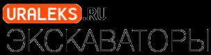 Логотип компании Уральский экскаватор