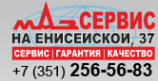 Логотип компании Мир автотехники