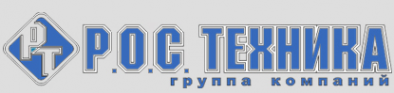 Логотип компании Р.О.С.Техника