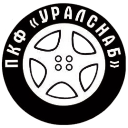 Логотип компании УРАЛСНАБ