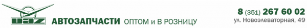Логотип компании УАЗ-деталь
